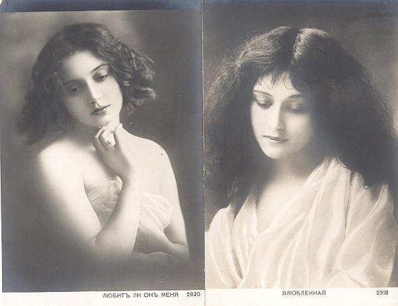 Postcard